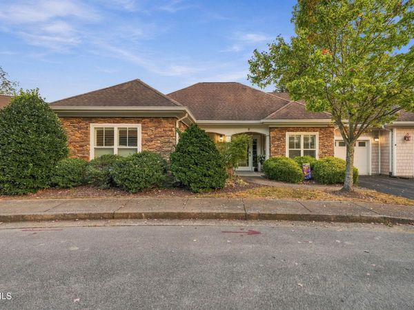 211 University Parkway, Unit 9, Johnson City, TN 37604