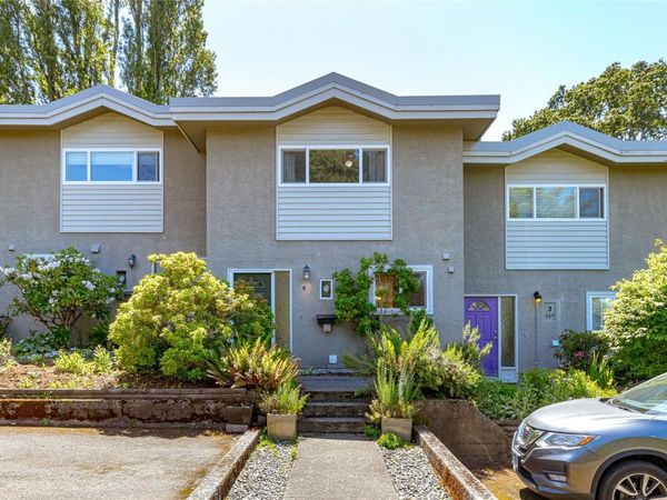 869 Swan St, Unit #4, Saanich, BC V8X 2Z2
