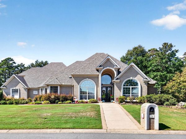 21 Gleneagle Drive , Cabot, AR 72023