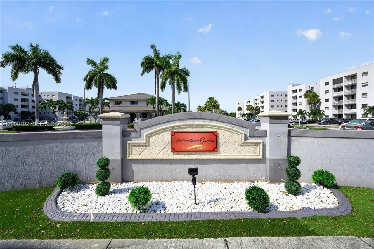 8075 NW 7th St, Unit 503, Miami, FL 33126 Photo