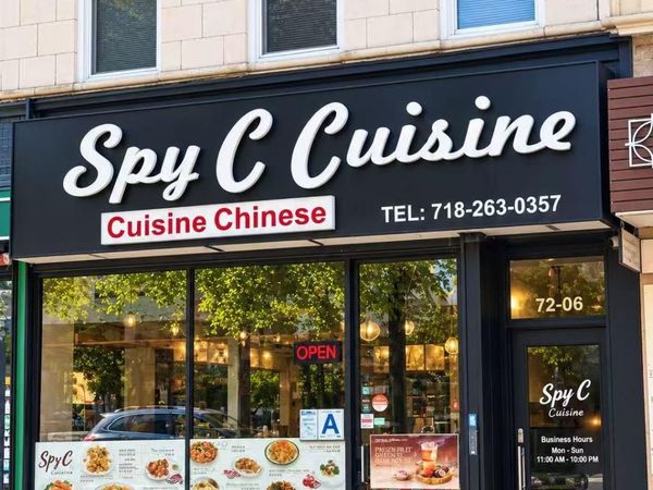 72-06 Austin Street , Forest Hills, NY 11375