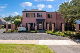 565 Savannah Highway  photo 4