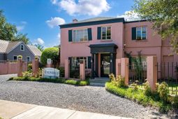 565 Savannah Highway  photo 4