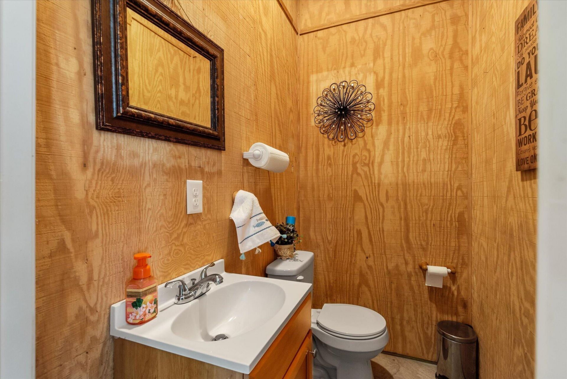 1198 Hitchfield Lane Photo 45