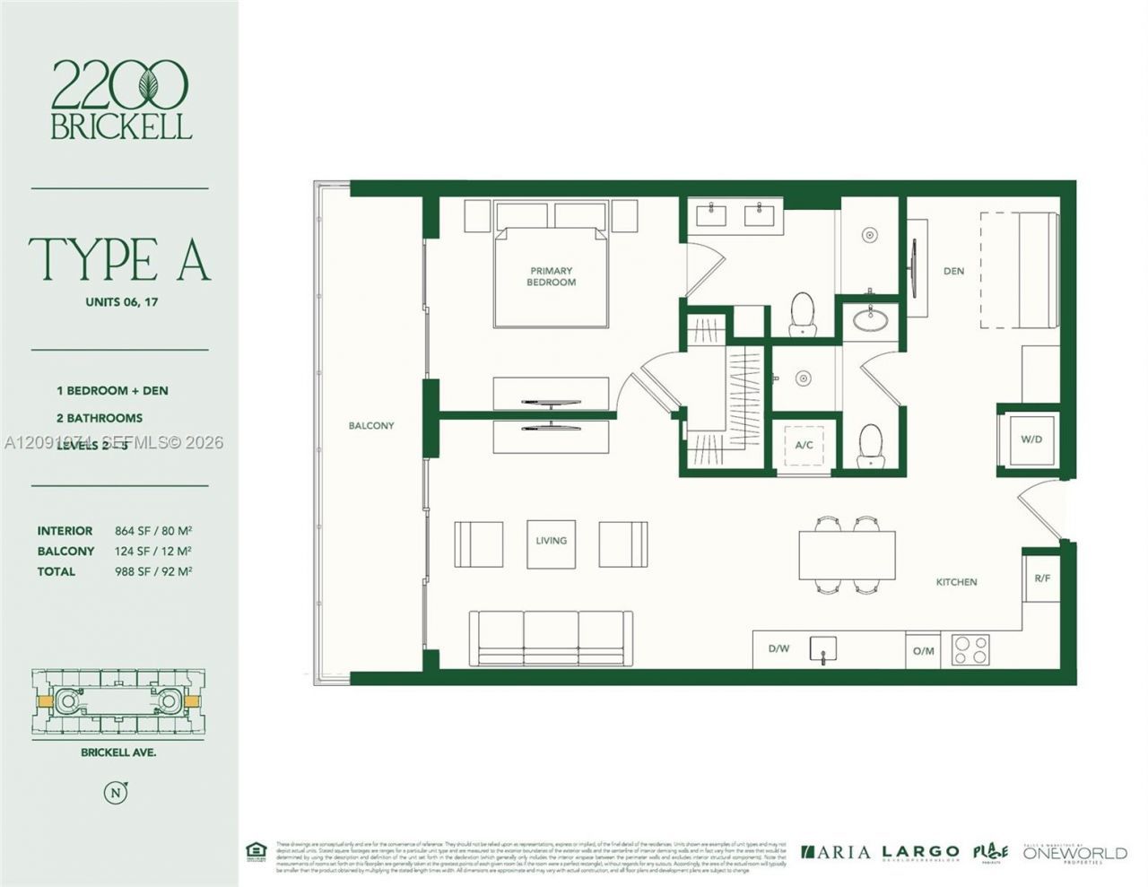 2200 Brickell Ave, Unit 406, Miami, FL 33129 Photo