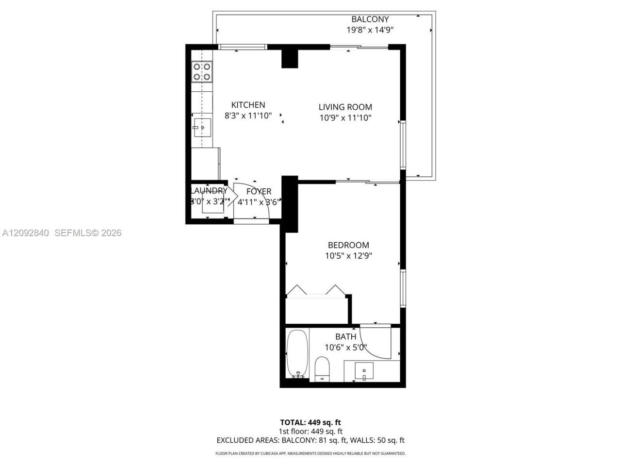 1620 NW 18th St, Miami, FL 33125 Photo