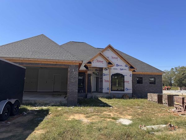 1233 Bent Tree Lane, Searcy, AR 72143