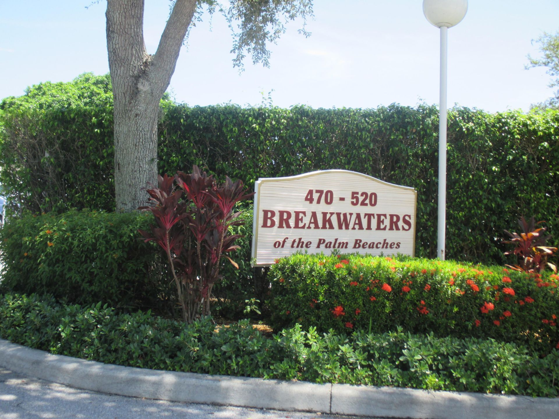 470 Executive Center Drive, Unit 2K, West Palm Beach, FL 33401 Photo