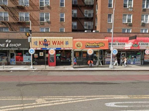 6911 Northern Boulevard , Woodside, NY 11377