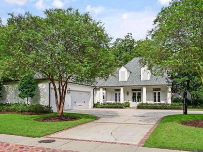 14743 Audubon Lakes Dr Baton Rouge, LA 70810