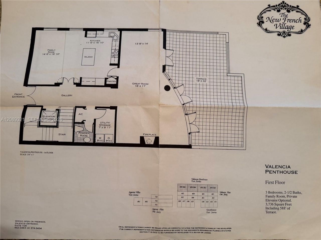 610 Valencia Ave, Unit 502, Coral Gables, FL 33134 Photo