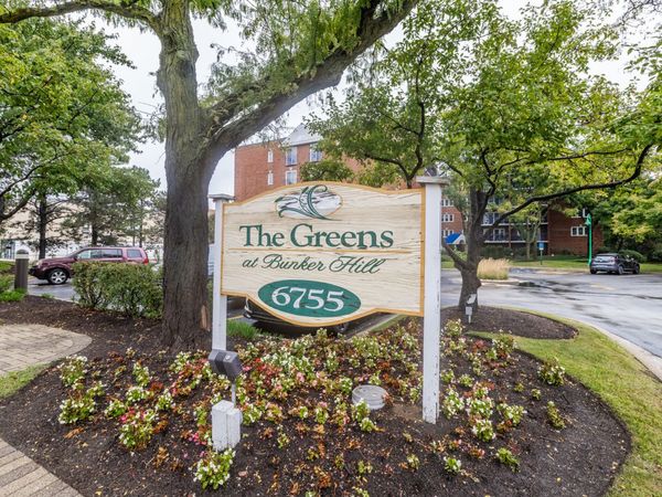 6755 N Milwaukee Avenue , Unit 505, Niles, IL 60714
