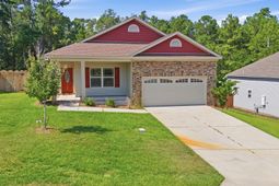 239 Shoals Landing Drive photo 4