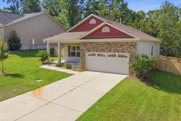 239 Shoals Landing Drive photo 4