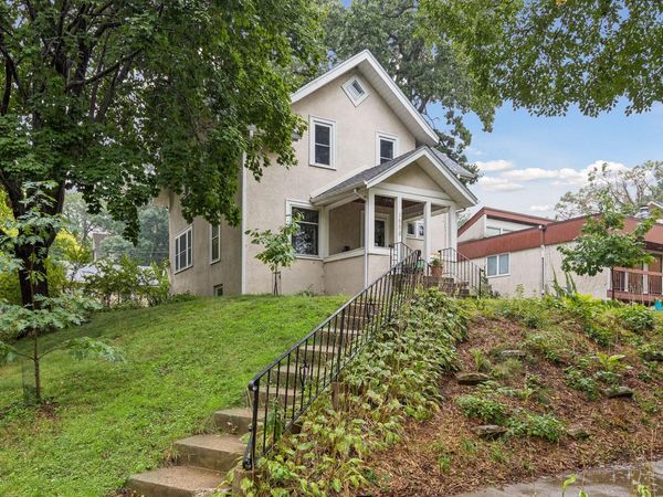 1558 Fulham Street, Saint Paul, MN 55108