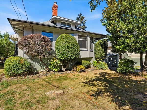 1360 Lang St, Victoria, BC V8T 2S5