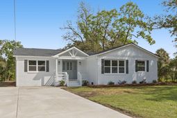 1106 Windward Road photo 4