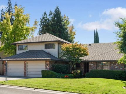 108 Miller Way, Folsom, CA 95630 Photo