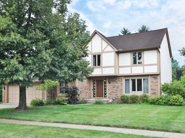 1079 Putney Drive , Columbus, OH 43085
