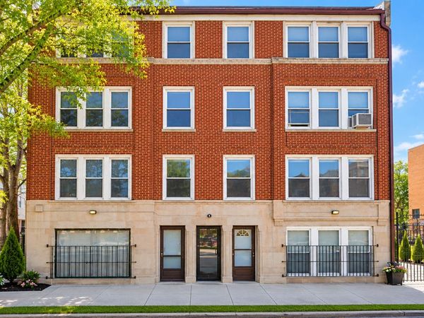 1635 W Morse Avenue , Unit 209, Chicago, IL 60626