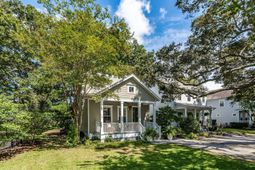 1057 Phillips Park Drive photo 4