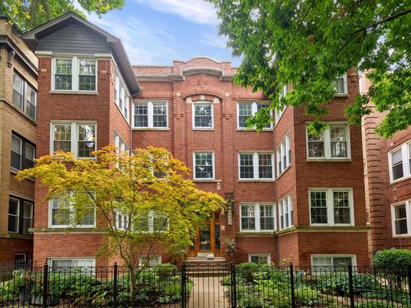 1321 W Winnemac Avenue, Unit 2E, Chicago, IL 60640