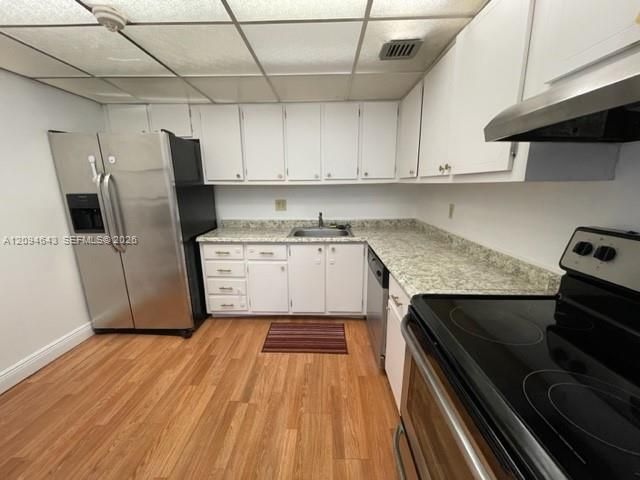 470 Executive Center Dr , Unit 2E, West Palm Beach, FL 33401 Photo
