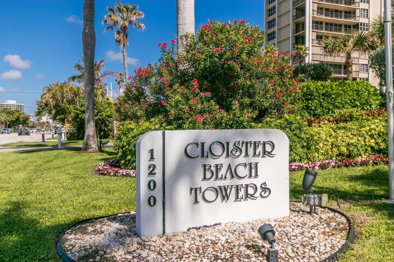 1200 S Ocean Blvd , Unit 15H, Boca Raton, FL 33432 Photo
