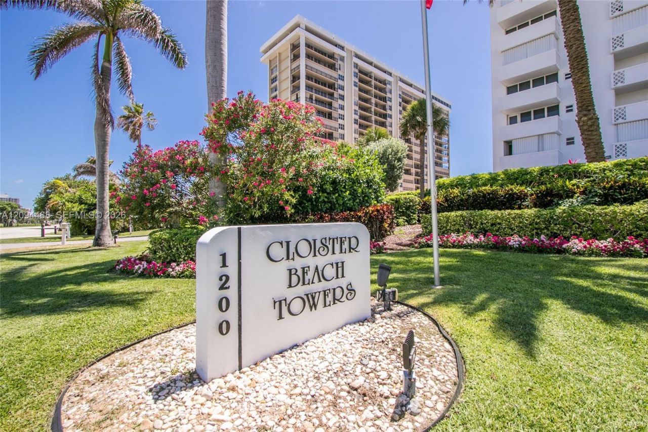 1200 S Ocean Blvd , Unit 15H, Boca Raton, FL 33432 Photo