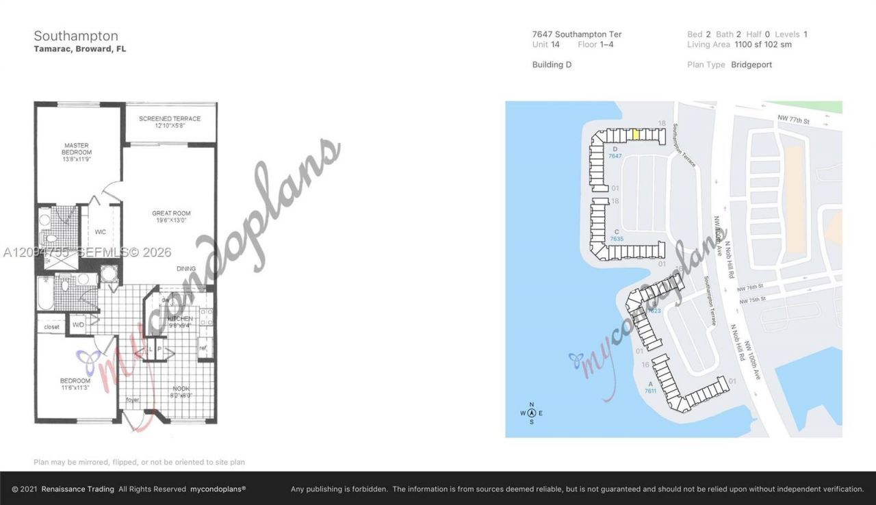 7647 Southampton Ter, Unit 314, Tamarac, FL 33321 Photo