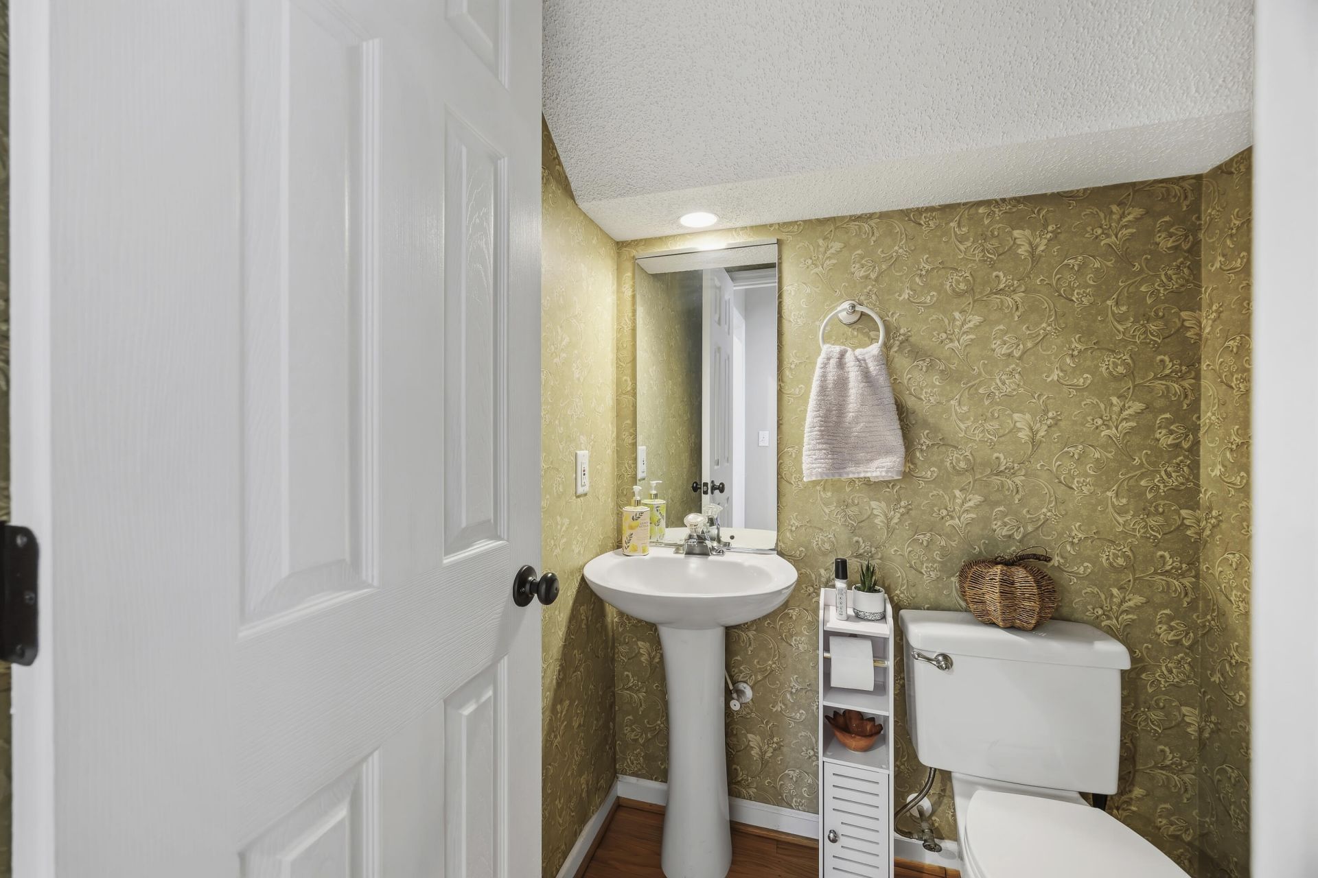 104 Spalding Circle Photo 17