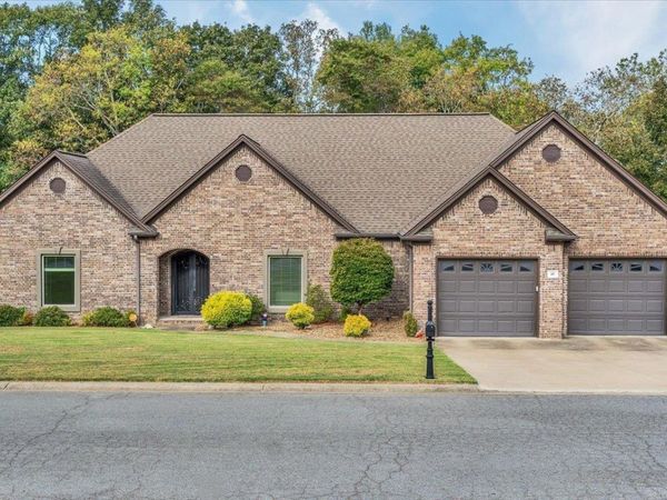 32 Cossatot Circle, Cabot, AR 72023