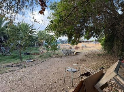 571 U St, Rio Linda, CA 95673 Photo