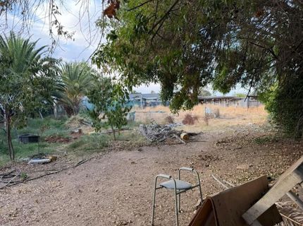 571 U St, Rio Linda, CA 95673 Photo