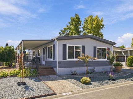312 Danielle Way, Folsom, CA 95630 Photo