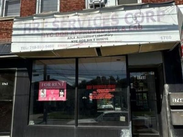 1766 Broadway , Hewlett, NY 11557