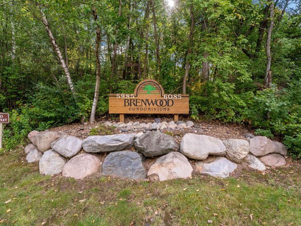 5985 Rowland Road, Unit 308, Minnetonka, MN 55343