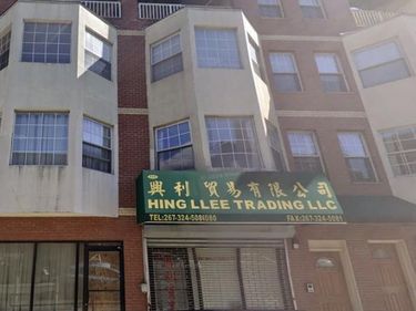 455 00 N 12TH STREET, Unit C, PHILADELPHIA, PA 19123