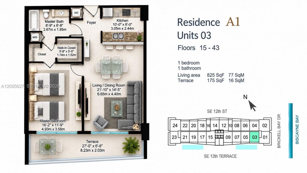 1200 Brickell Bay Dr, Unit PH4103, Miami, FL 33131 Photo