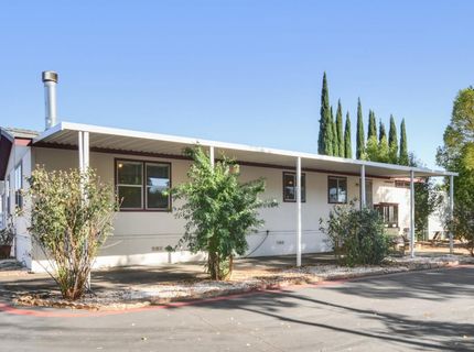 4120 Potomac Ln, North Highlands, CA 95660 Photo