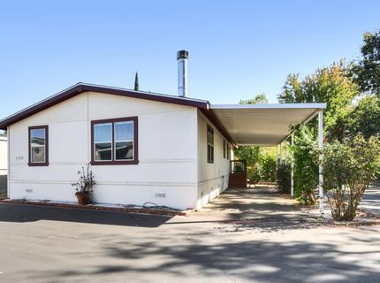 4120 Potomac Ln, North Highlands, CA 95660 Photo