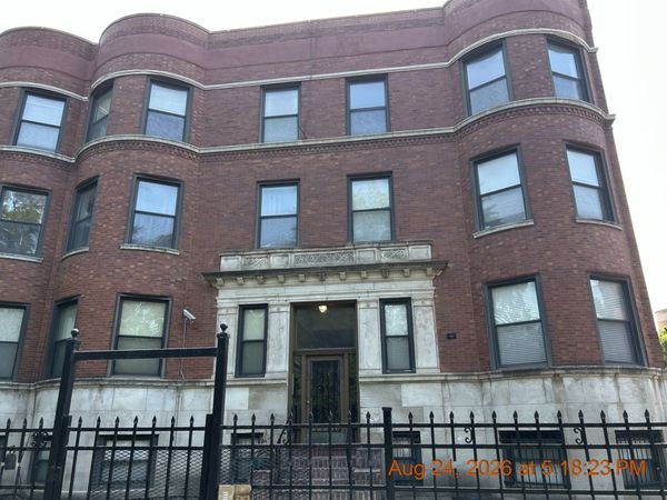 5900 S King Drive , Unit C2, Chicago, IL 60637
