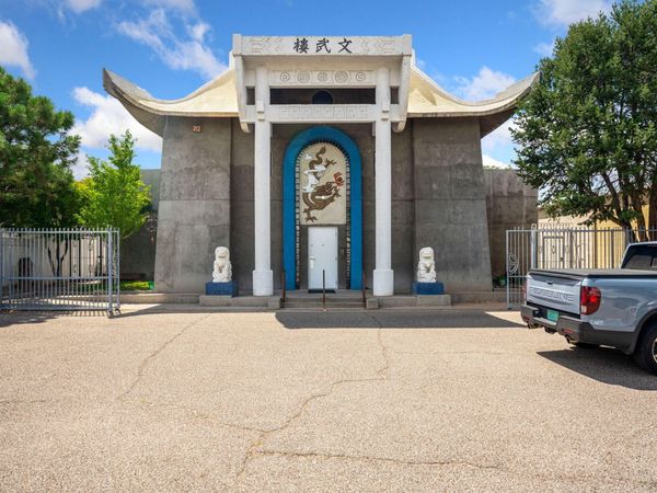 427 Adams Street SE, Albuquerque, NM 87108