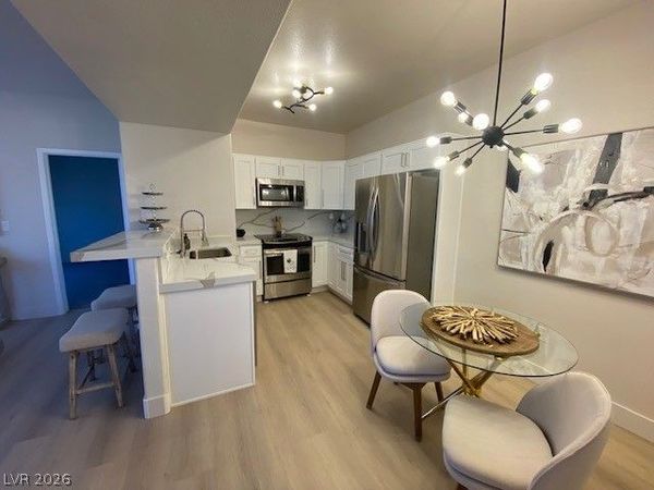 2131 Hussium Hills Street , Unit 208, Las Vegas, NV 89108