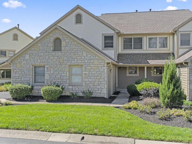 1253 Spring Brook Court, Westerville, OH 43081 Photo 50