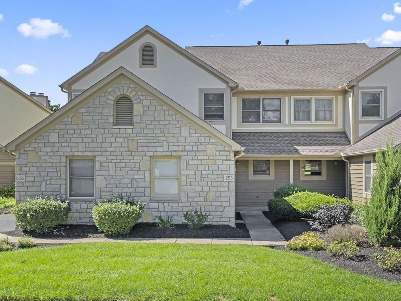 1253 Spring Brook Court, Westerville, OH 43081 Photo 51