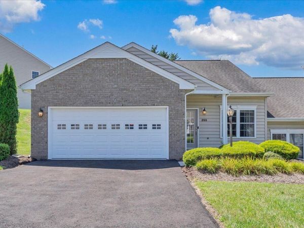 255 Slate Creek DR NW, Christiansburg, VA 24073