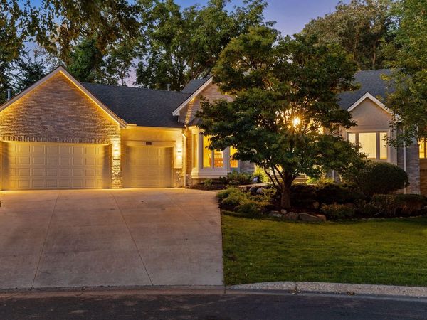 7524 Auto Club Circle, Bloomington, MN 55438