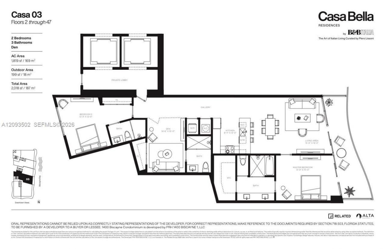 1400 Biscayne Boulevard , Unit 303, Miami, FL 33132 Photo