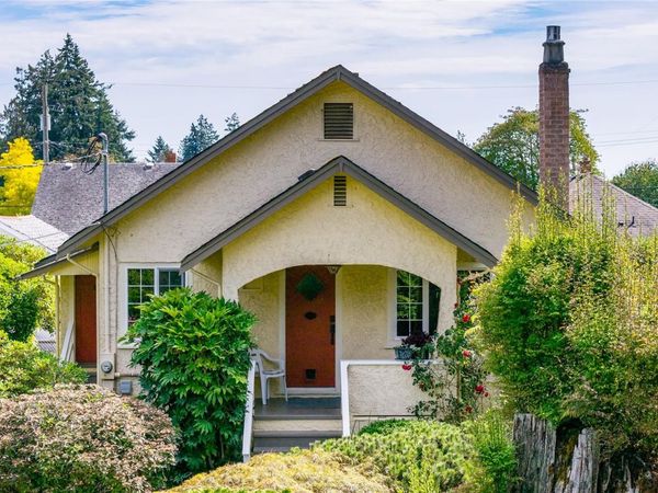 9839 Fir St , Chemainus, BC V0R 1K0